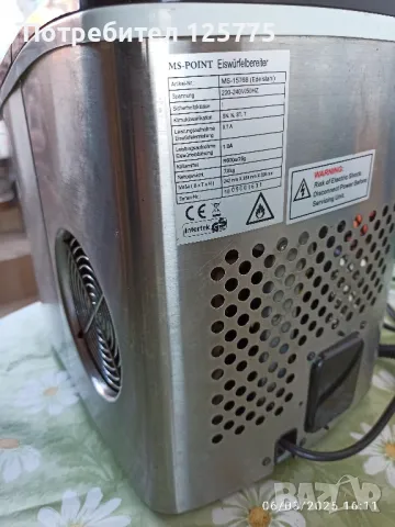 ледогенератор , снимка 4 - Хладилници - 49390214