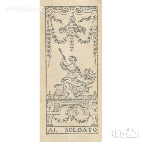 Карти Таро LoScarabeo Tarocchino Al Soldato - Limited Edition , снимка 9 - Карти за игра - 51329773