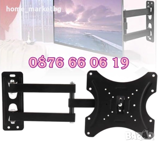 Въртяща стойка за телевизор за стена 14-42", подвижна стойка до 35кг, снимка 3 - Стойки, 3D очила, аксесоари - 52503010