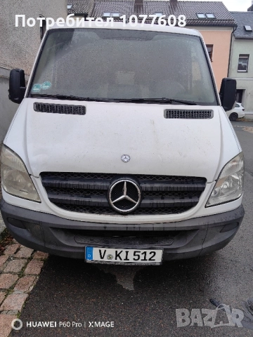 Mercedes Sprinter 313CDi /Теглич/ BLUETEC, снимка 3 - Бусове и автобуси - 52174630