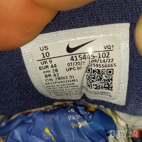  Nike Air Monarch Iv номер 43 ,5-44 оригинални маратонки , снимка 5 - Маратонки - 50026719