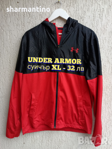 Under Armour ХЛ - 32 лв, снимка 1 - Спортни дрехи, екипи - 44880341