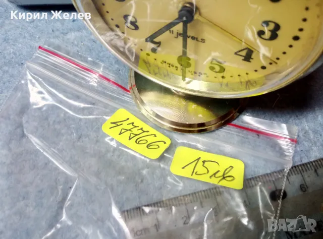SLAVA 11 JEWELS MADE in USSR Стар КОЛЕКЦИОНЕРСКИ РУСКИ МЕХАНИЧЕН БУДИЛНИК СЛАВА 47766, снимка 8 - Антикварни и старинни предмети - 47656666