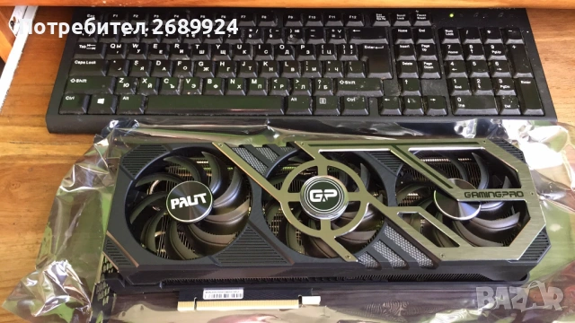 nvidia RTX 3070 8GB +бенч видео, снимка 2 - Видеокарти - 53218946