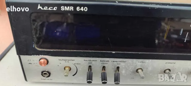 Ресивър Heco SMR640, снимка 5 - Ресийвъри, усилватели, смесителни пултове - 49739198