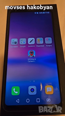 продавам LG V30 plus, снимка 6 - LG - 52946452