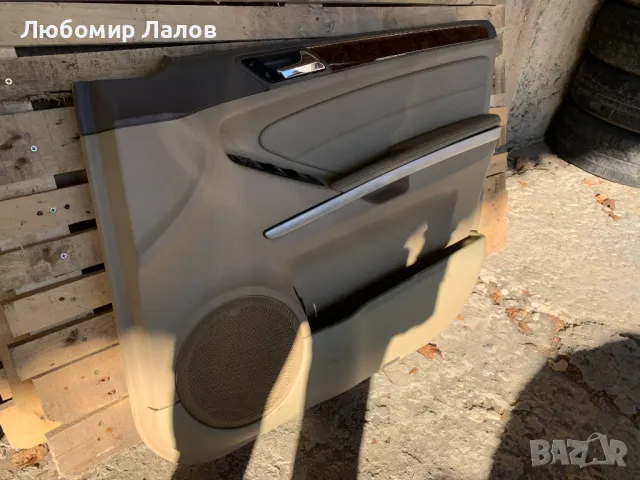 Кори за вратите на MERCEDES-BENZ GL I Мерцедес GL 1 , снимка 5 - Части - 48912564