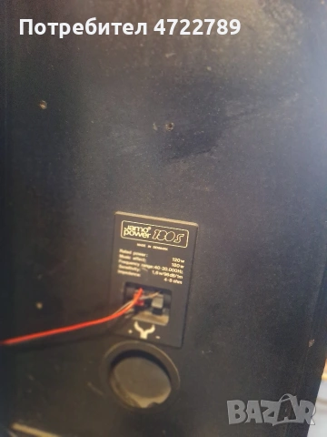 jamo power 180 S, снимка 4 - Тонколони - 53474573