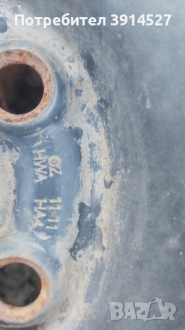 Джанти Голф 4-15', снимка 3 - Гуми и джанти - 52556823