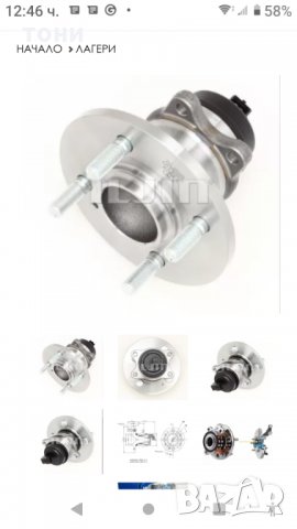 лагер главина за Hyundai и Ki A, снимка 7 - Части - 32642013