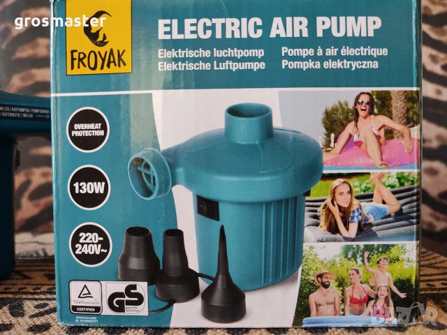 НОВО! Електрически помпи за къмпинг/море (два модела), снимка 3 - Надуваеми легла - 33507604