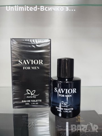Парфюм Savior For Men Eau De Toilette 50ml, снимка 2 - Мъжки парфюми - 43061683