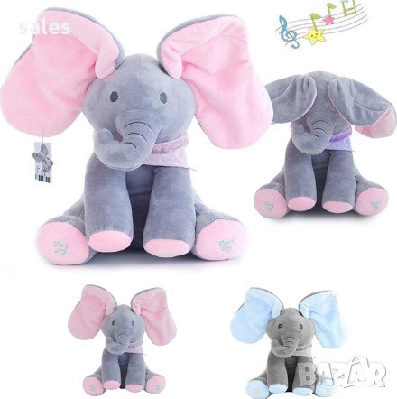 Интерактивно Пеещо плюшено слонче, снимка 6 - Плюшени играчки - 32518220