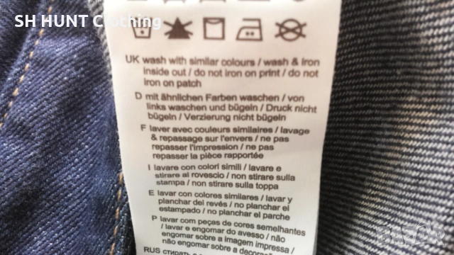 ESPRIT Tapered Fit Размер 34 къси панталони 22-47, снимка 16 - Къси панталони - 53213797