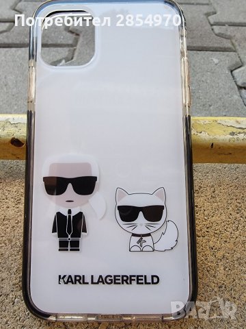 Karl Lagerfeld case iphone 11