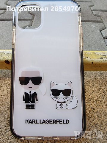 Karl Lagerfeld case iphone 11, снимка 1