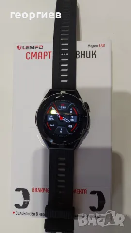 Смарт часовник , снимка 8 - Смарт часовници - 48138717