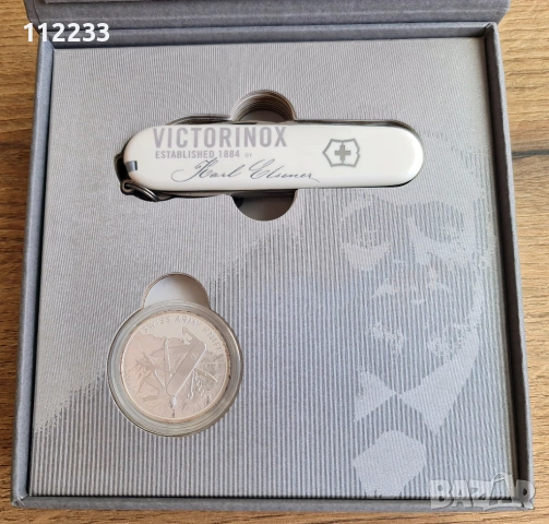 Victorinox Karl Elsener 2018  Commemorative Limited Edition Coin set, снимка 3 - Ножове - 53128457