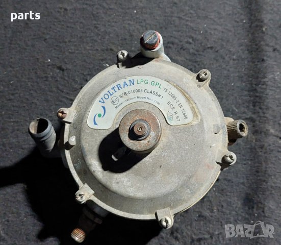 Газов Изпарител Voltran N:2 N