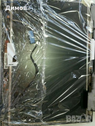 Лаптоп за части Dell Latitude E6500 15.4, снимка 2 - Части за лаптопи - 32979735