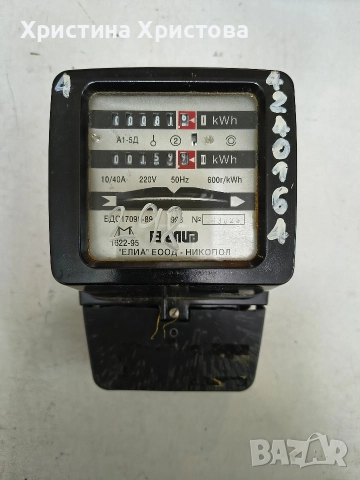 Електромери 220V, снимка 4 - Друга електроника - 52180401