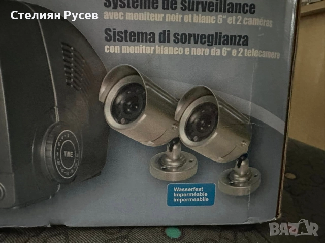 НОВО видео наблюдение surveillance system с 2 камери и тв -цена 50лв или 25,56евро   - с кабели 10м , снимка 3 - Комплекти за видеонаблюдение - 51975947