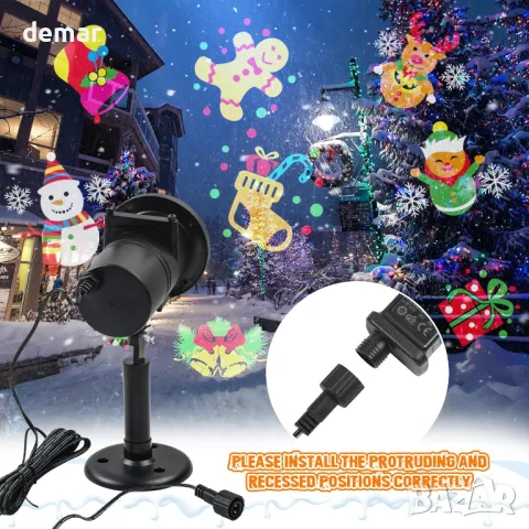 Коледен проектор, водоустойчив проектор на открито/вътрешно с 16 шарки, 12 теми, снимка 4 - Декорация за дома - 48167242