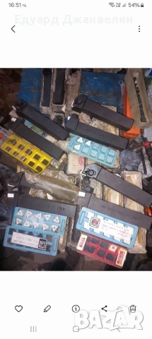 стругарски ножове , снимка 8 - Стругове - 50686383