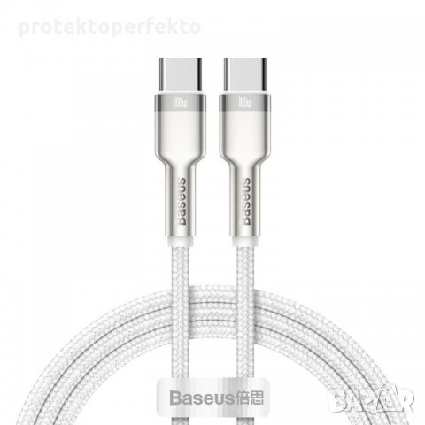 Кабел BASEUS Type-C към Type-C, 5A, 100W, 2m, Fast charge – бял, снимка 1 - USB кабели - 32942191