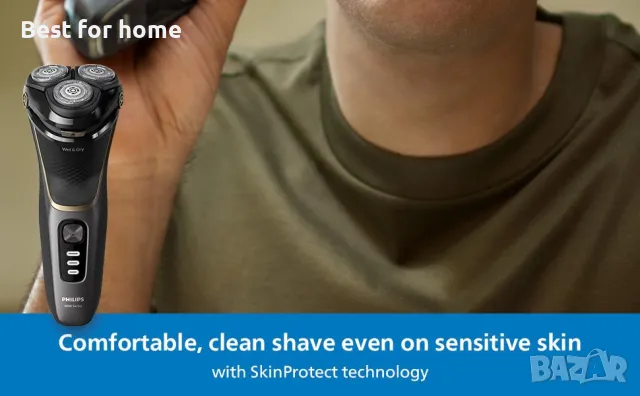 Електрическа самобръсначка Philips Series 3000 5D, снимка 10 - Електрически самобръсначки - 48469157