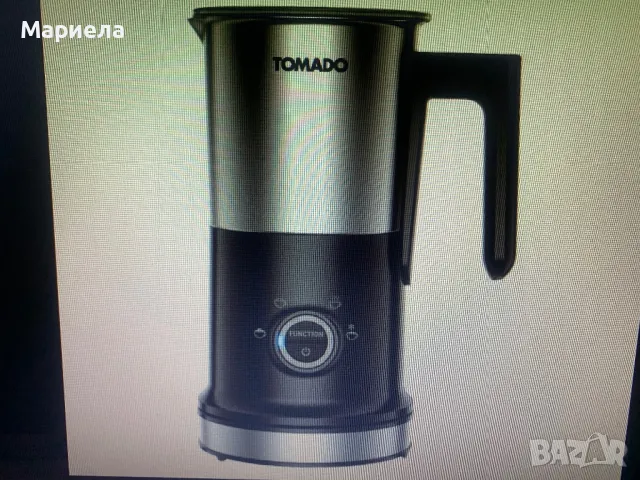 Пенообразувател за мляко / Уред за Млечна Пяна 240мл. / Капучинатор, снимка 7 - Други - 49370632