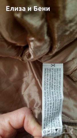 Яке пухенка плюш Forever 21 златиста/нюд натюр, снимка 5 - Якета - 35467116