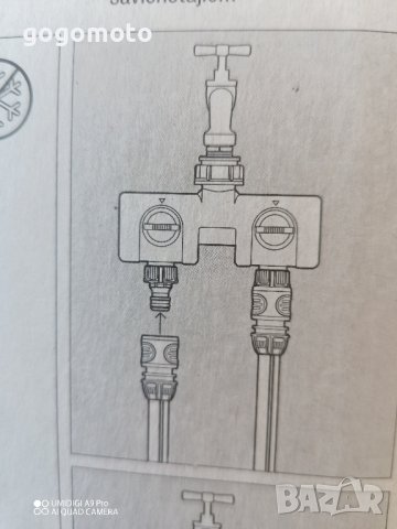 GARDENA ОРИГИНАЛНА Приставка с две разклонения /08193-20/, снимка 5 - Други стоки за дома - 43596836