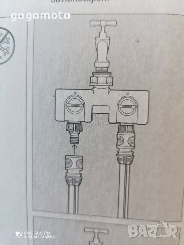 GARDENA Приставка с две разклонения/08193-20/, снимка 5 - Други стоки за дома - 43596836