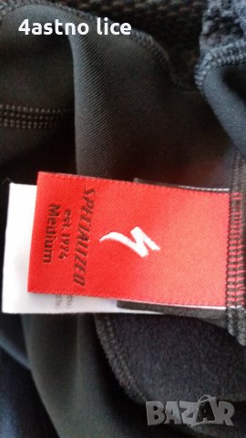 Specialized  Roubaix Winter клин за колоездене , снимка 1