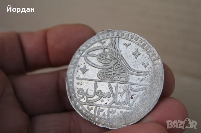 Турска сребърна монета , снимка 8 - Нумизматика и бонистика - 49547007