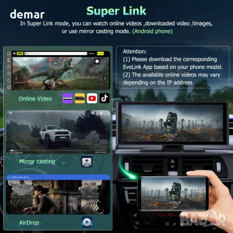 Carplay за кола 9.3'' IPS сензорен екран, с 4K HD Dash Cam+1080P задна, снимка 4 - Аксесоари и консумативи - 48405544