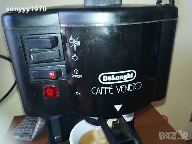 делонги-кафемашина-внос швеицария 0206211636, снимка 6 - Кафемашини - 33083144