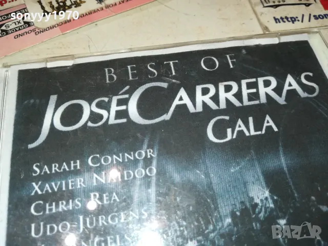 JOSE CARRERAS CD X2-ВНОС GERMANY 1001251525, снимка 4 - CD дискове - 48629812