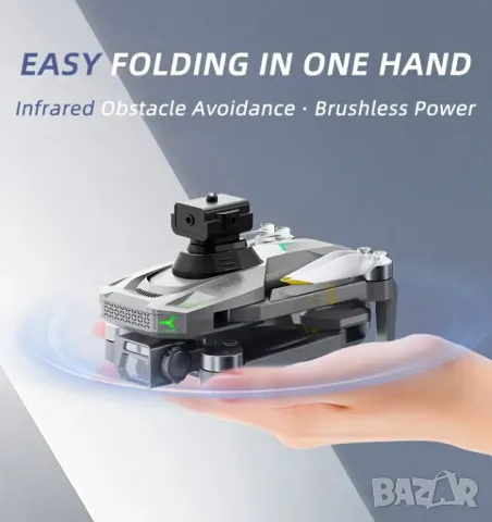 Безчетков компактен дрон , снимка 4 - Дронове и аксесоари - 48540388