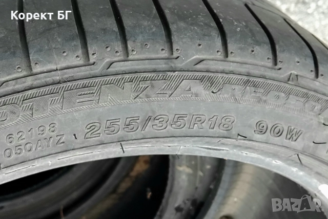 Единична гума 255 35 18 Бриджистоун Bridgestone 1 брой единичка . Не е нова. Като нова., снимка 6 - Гуми и джанти - 51851912