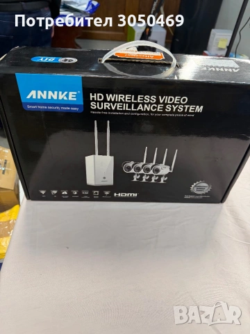  4 Камери със DVR WiFi 