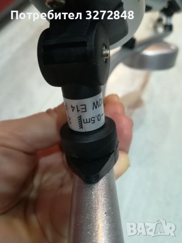 Спот с 4 осветителни тела - 80см, снимка 3 - Лампи за таван - 39434982