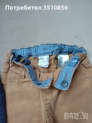 Сет детски дрехи, снимка 5 - Панталони и долнища за бебе - 51456285