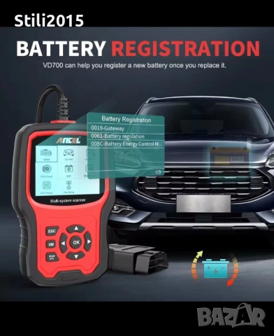 OBD2 професионален скенер за VW,Audi,Seat,Skoda,Oil,EPB,SAS,TPMS,четец, снимка 4 - Друга електроника - 53510251