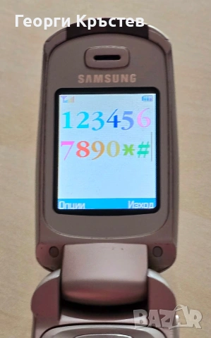 Samsung E530 - без батерия, снимка 10 - Samsung - 53509244
