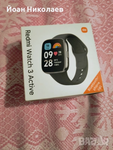 Redmi Watch 3 Active