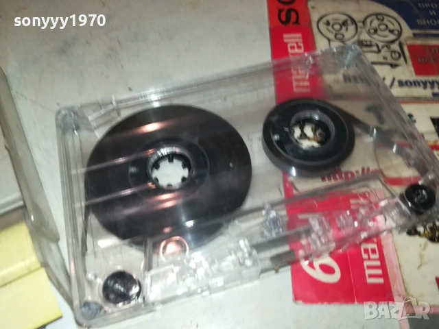 ЦИНГО-РОМСКЕ ПЕСМЕ 93 1308251014, снимка 15 - Аудио касети - 51348722