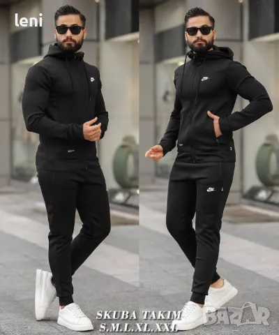 Нови мъжки екипи nike , снимка 3 - Спортни дрехи, екипи - 47884849