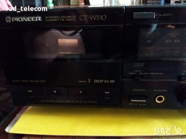 Продавам Двукасетен дек Pioneer CT – W510, снимка 7 - Декове - 28853504